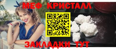 MDMA Premium VHQ Гагарин