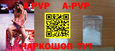 прущие грибы Гатчина