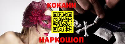 каннабис Гусев