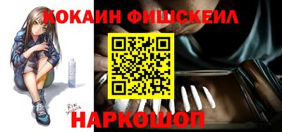 скорость mdpv Гусь-Хрустальный