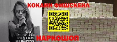MDMA Premium VHQ Гусиноозёрск