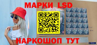 скорость mdpv Гусь-Хрустальный