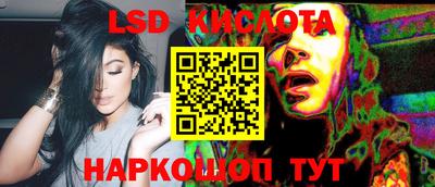 круглые Аргун