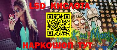 MDMA Premium VHQ Гусиноозёрск