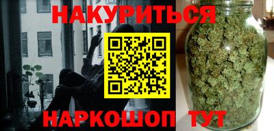 скорость mdpv Гусь-Хрустальный