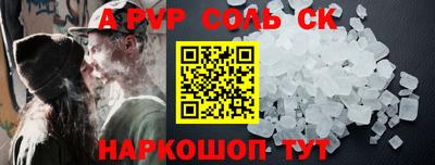 MDMA Premium VHQ Гусиноозёрск