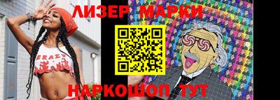 MDMA Premium VHQ Гагарин