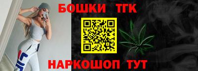 MDMA Premium VHQ Гагарин