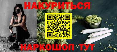 скорость mdpv Гусь-Хрустальный