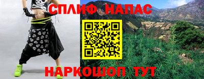 круглые Аргун