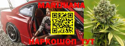 MDMA Premium VHQ Гусиноозёрск