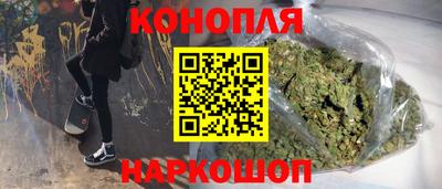 скорость mdpv Гусь-Хрустальный