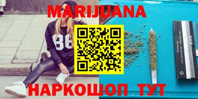 круглые Аргун