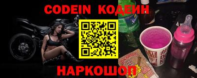 прущие грибы Гатчина