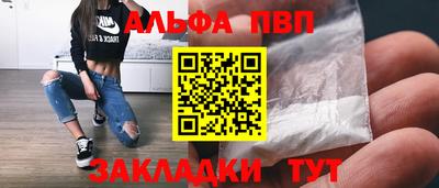 скорость mdpv Гусь-Хрустальный