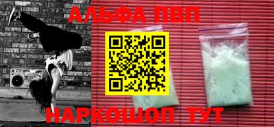 MDMA Premium VHQ Гусиноозёрск