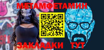 2c-b Апрелевка