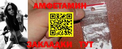 MDMA Premium VHQ Гусиноозёрск