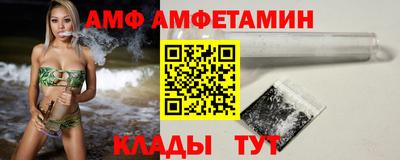 каннабис Гусев