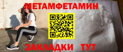 MDMA Premium VHQ Гусиноозёрск