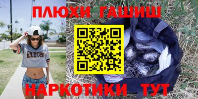 скорость mdpv Гусь-Хрустальный