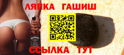 MDMA Premium VHQ Гусиноозёрск