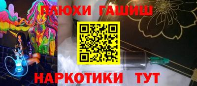 скорость mdpv Гусь-Хрустальный