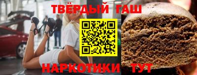 каннабис Гусев