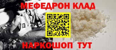 каннабис Гусев