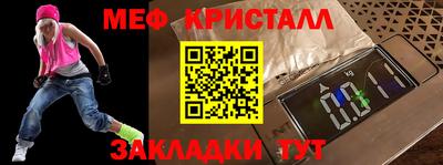 каннабис Гусев