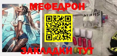MDMA Premium VHQ Гусиноозёрск