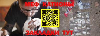 MDMA Premium VHQ Гусиноозёрск