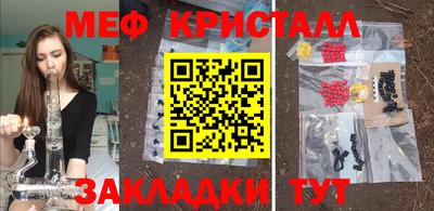 каннабис Гусев