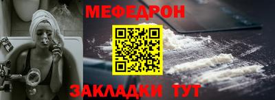 MDMA Premium VHQ Гусиноозёрск