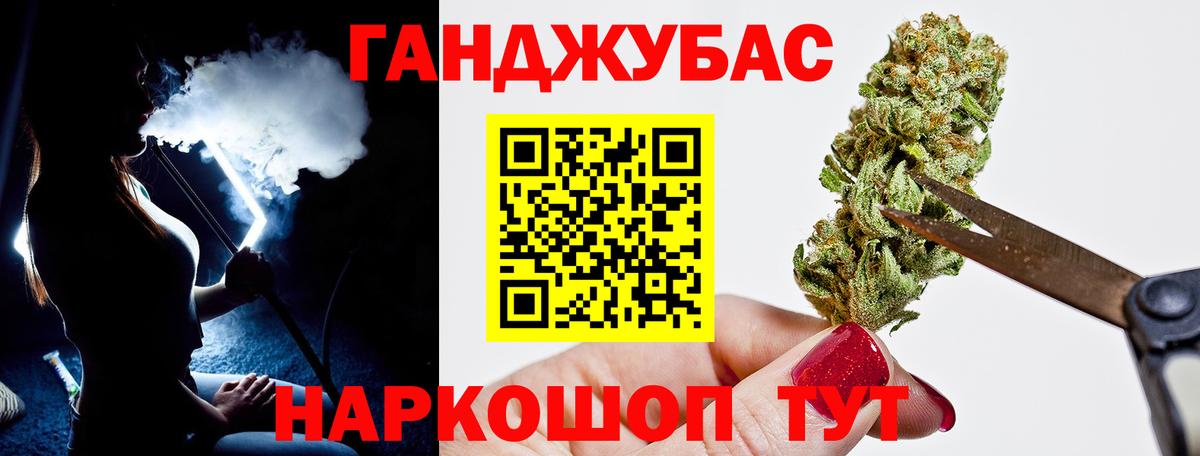 Конопля THC 21%  Новоалександровск  Конопля THC 21%  МАРИХУАНА OG Kush  Каннабис LSD WEED 